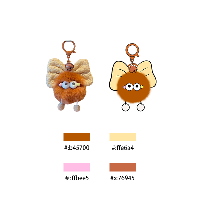 Custom Keychains Plush China Factory