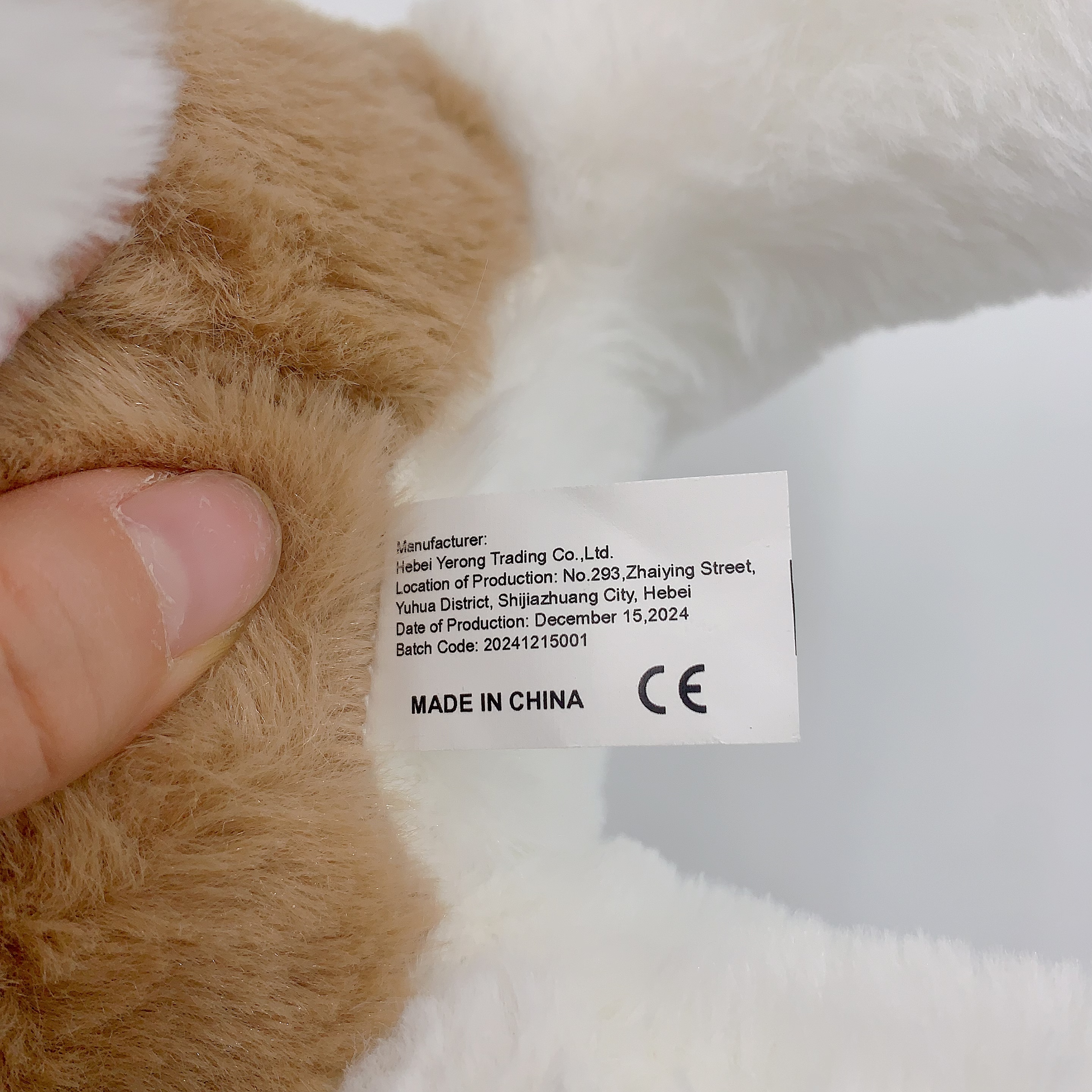 Washing Label for custom plush