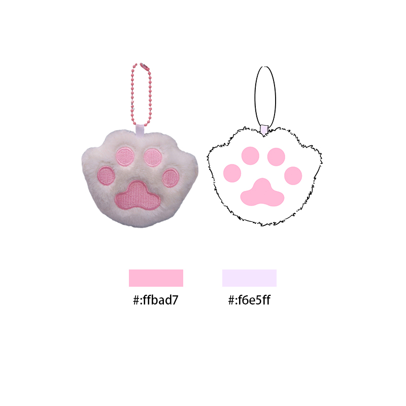 Custom Plush Toy Keychain 