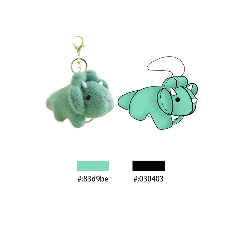 Personalized Plush Keyring 